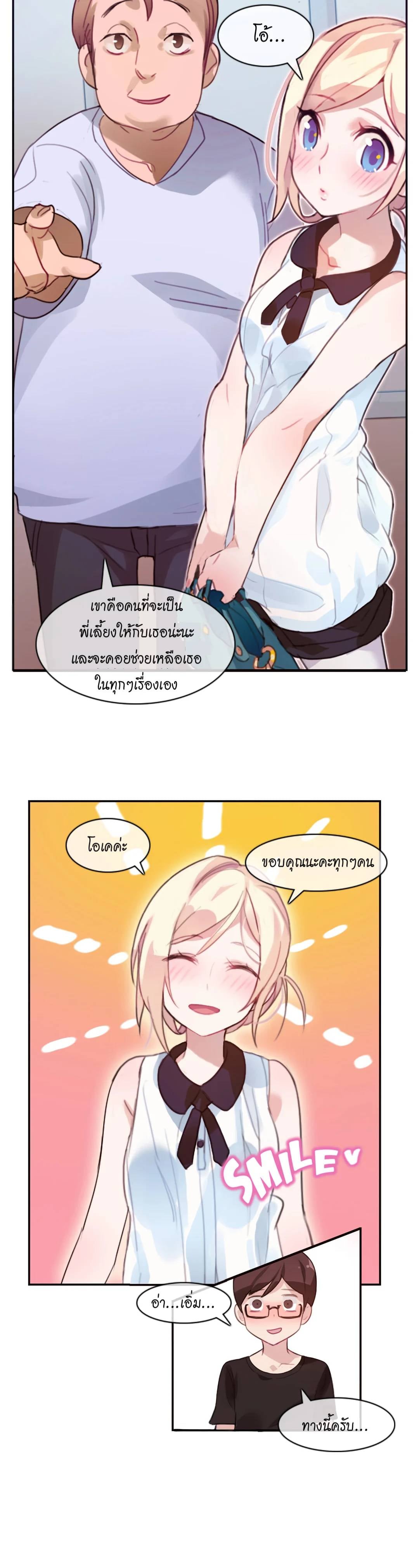 0032.jpg
