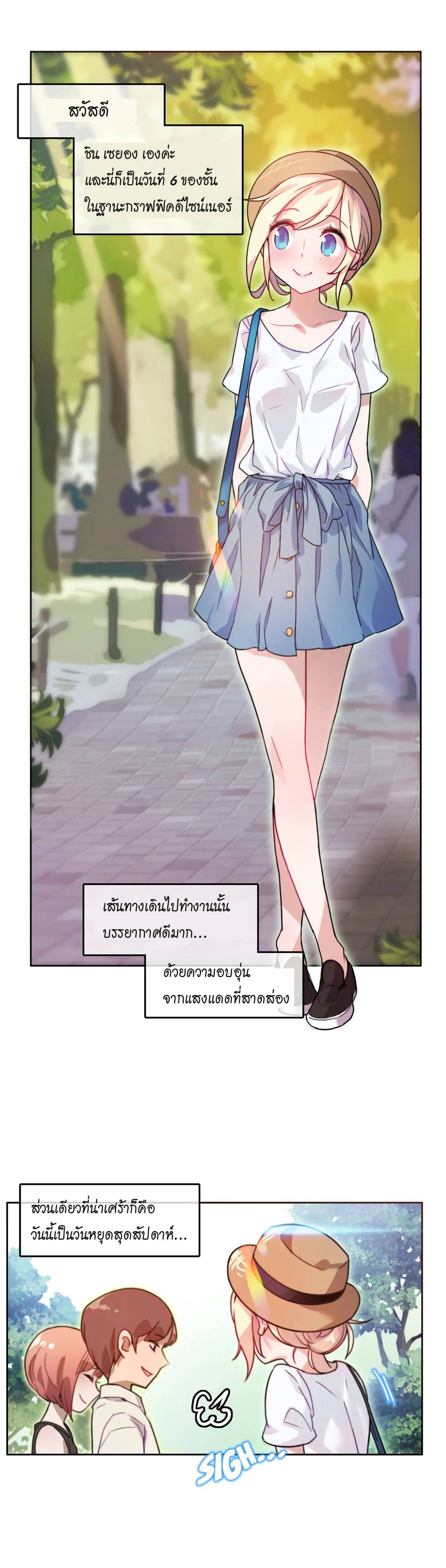 0014.jpg