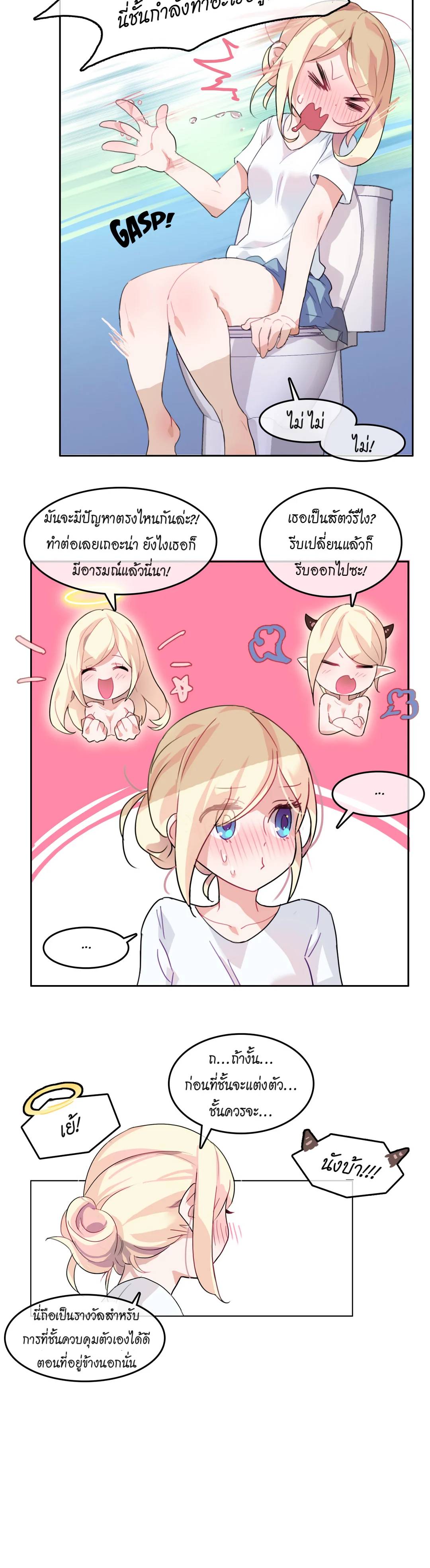 0022.jpg
