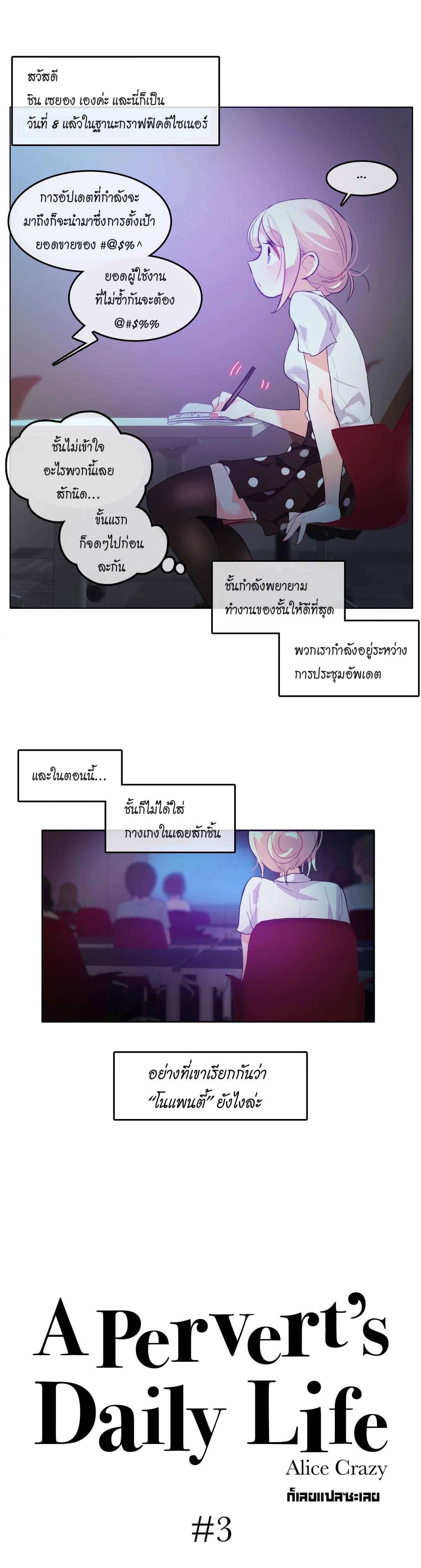 0014.jpg