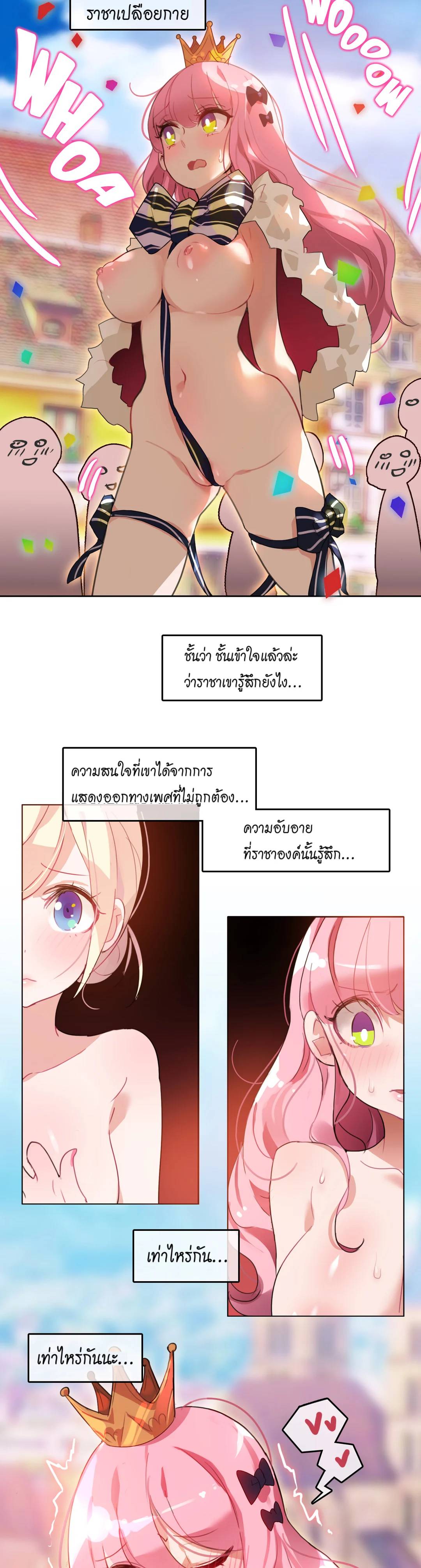 0016.jpg