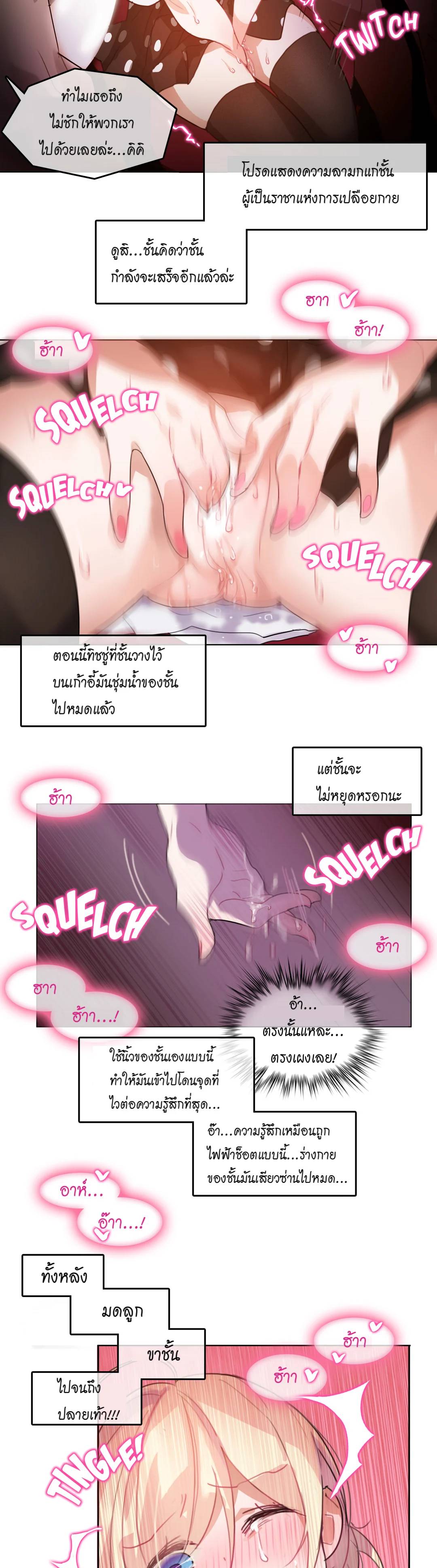 0021.jpg