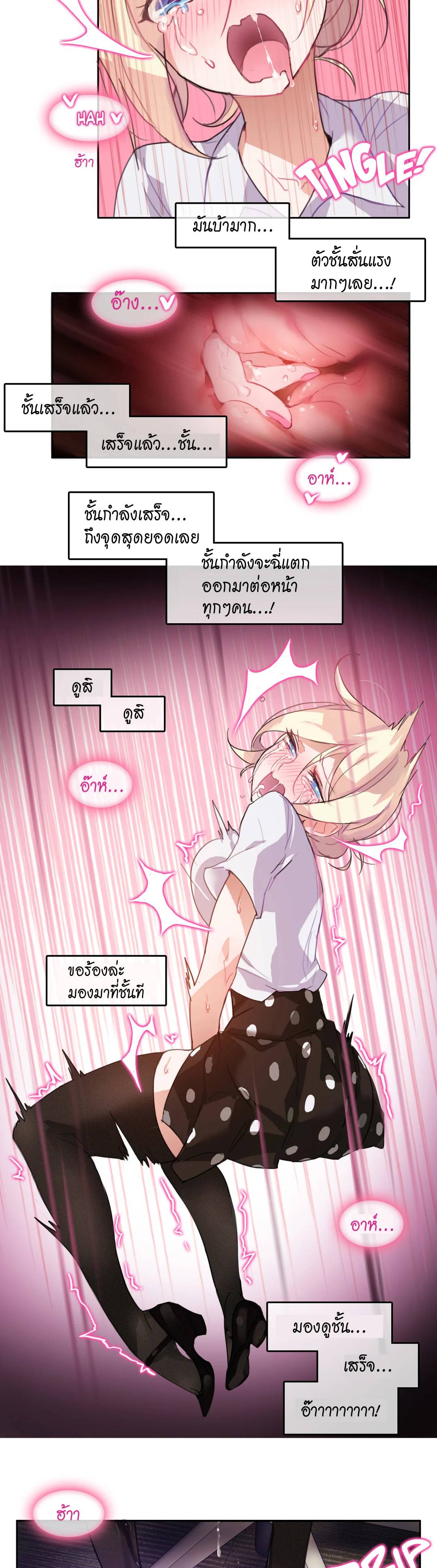 0022.jpg