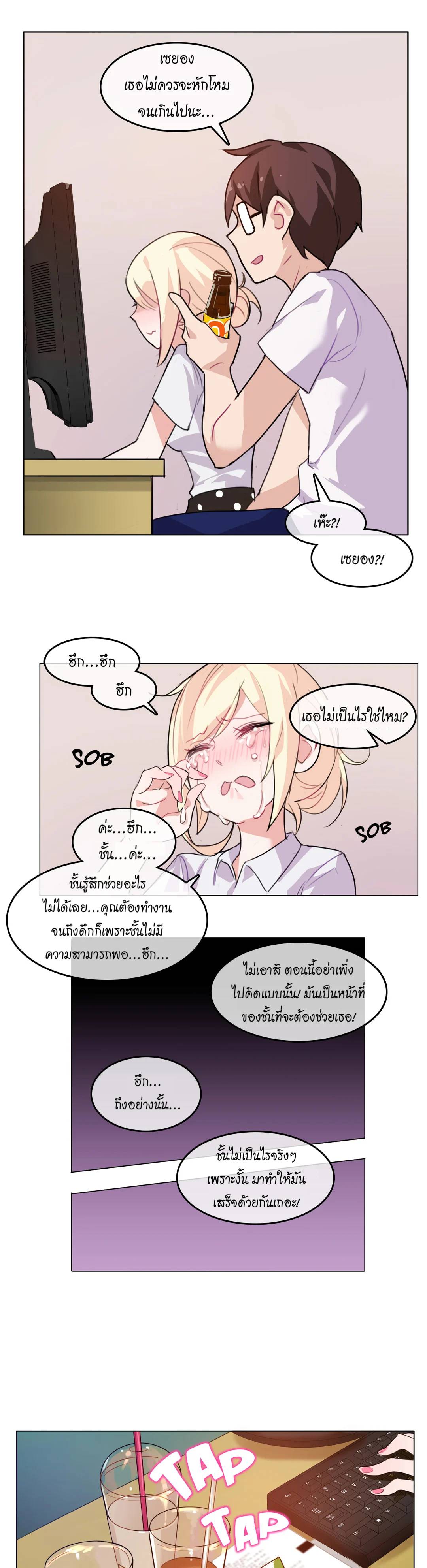0030.jpg