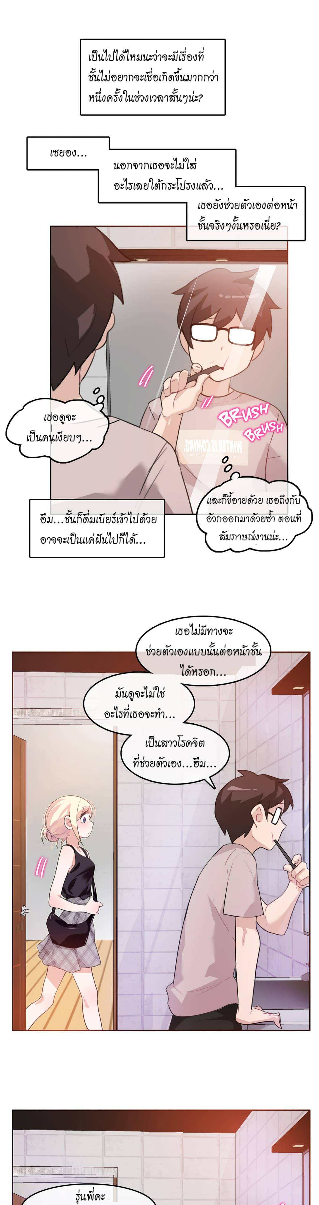 0014.jpg