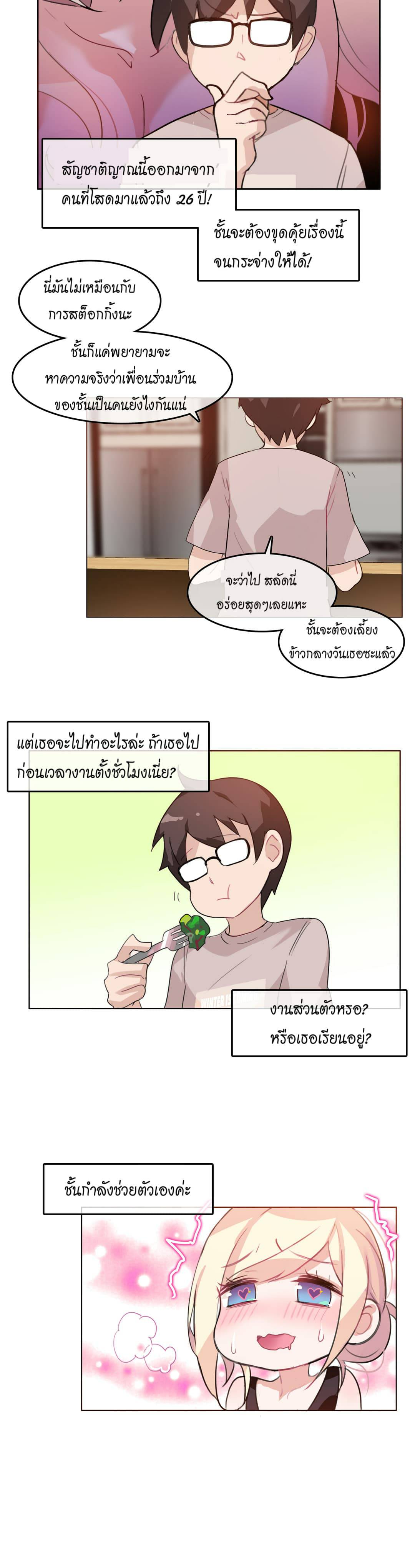 0016.jpg