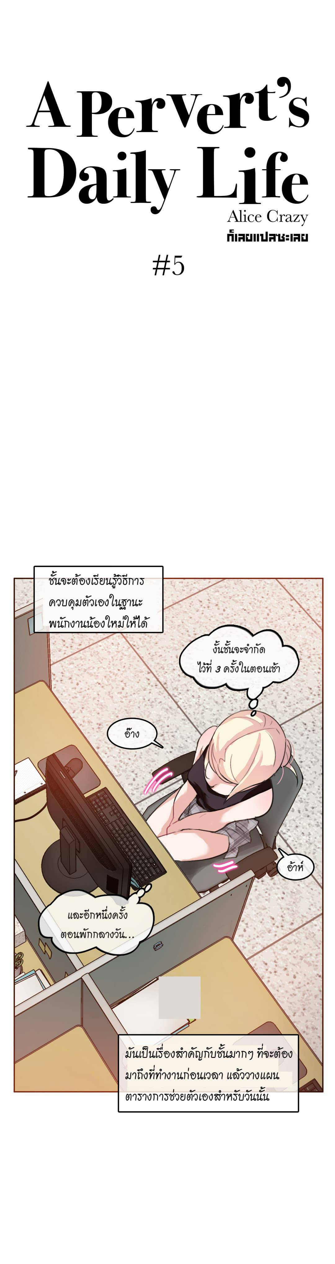 0017.jpg