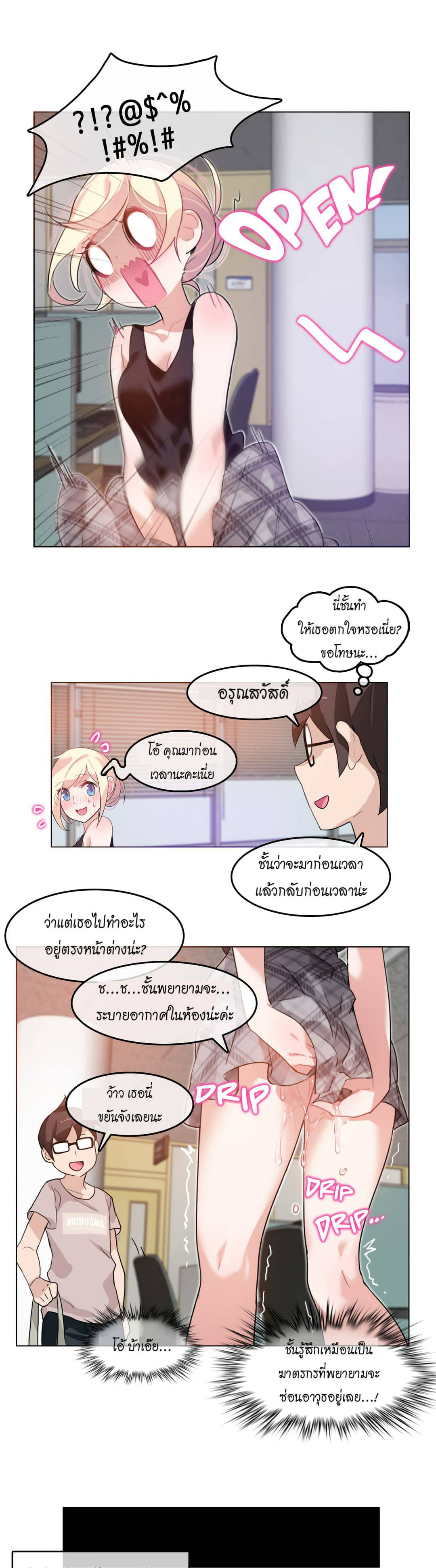 0020.jpg