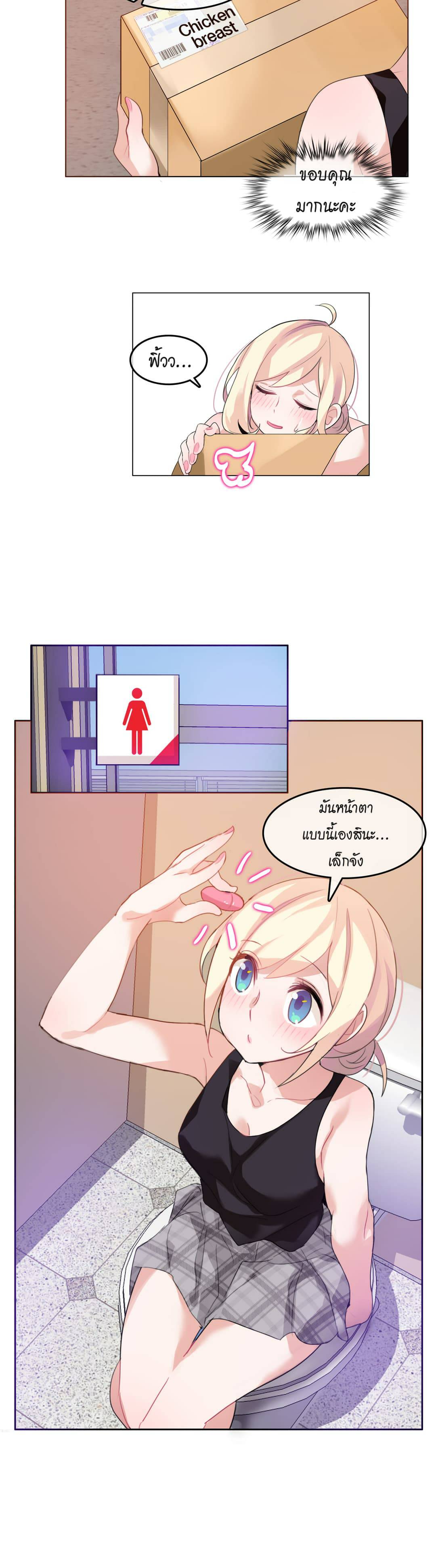 0025.jpg