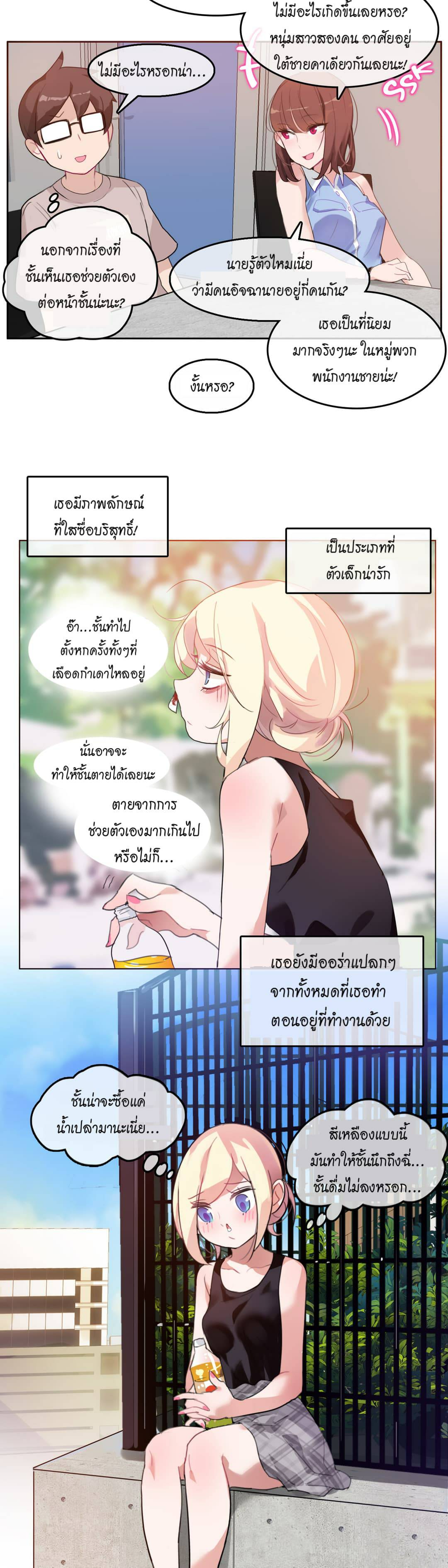 0030.jpg