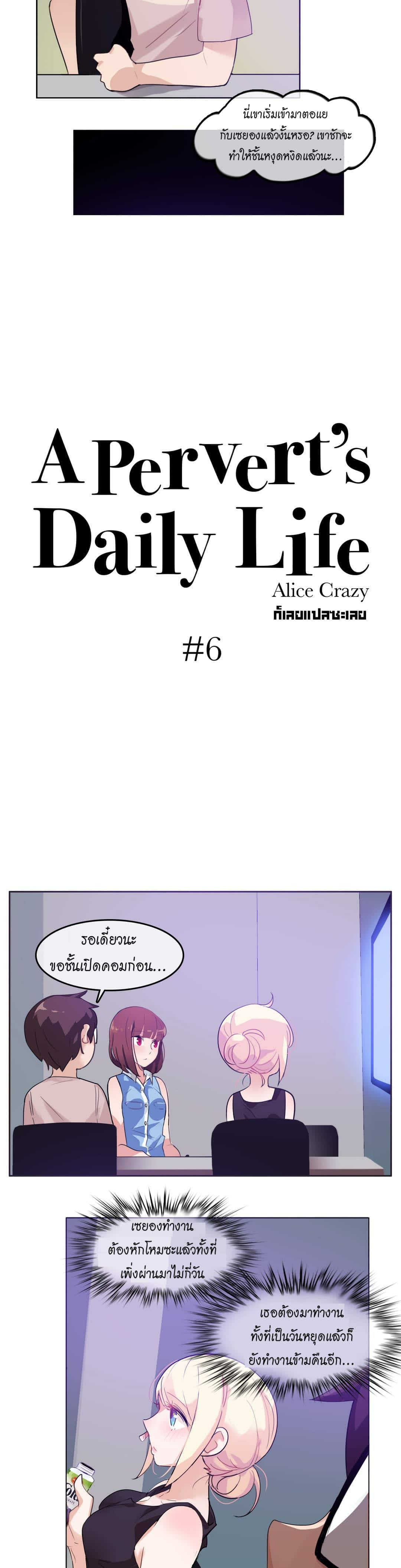 0016.jpg