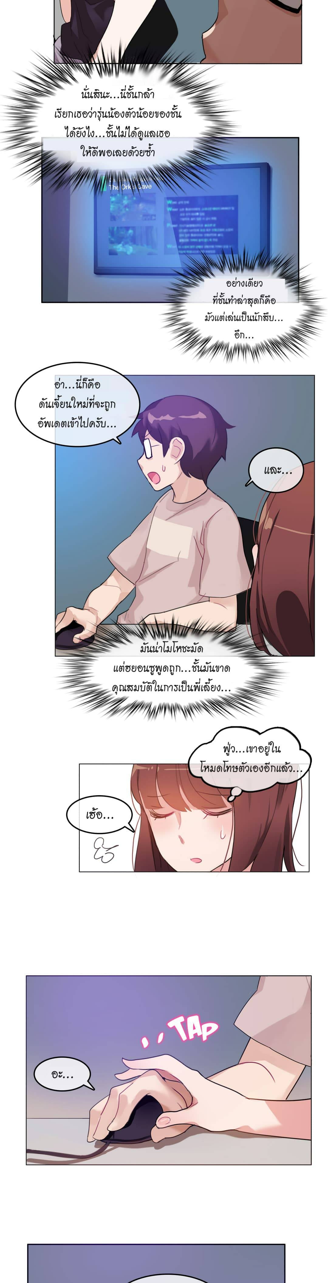 0017.jpg