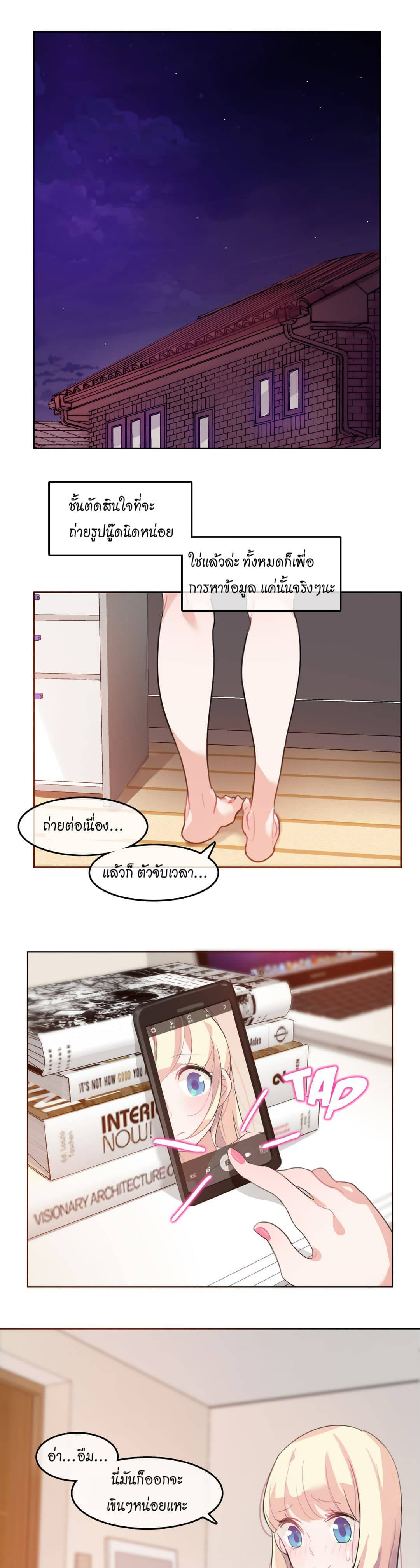 0014.jpg