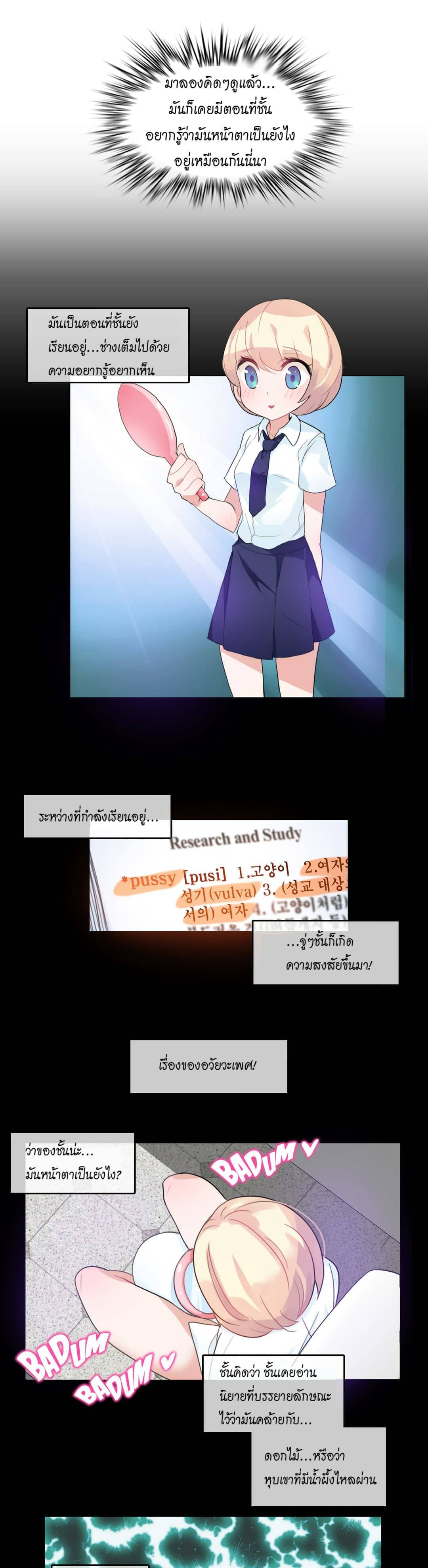 0021.jpg