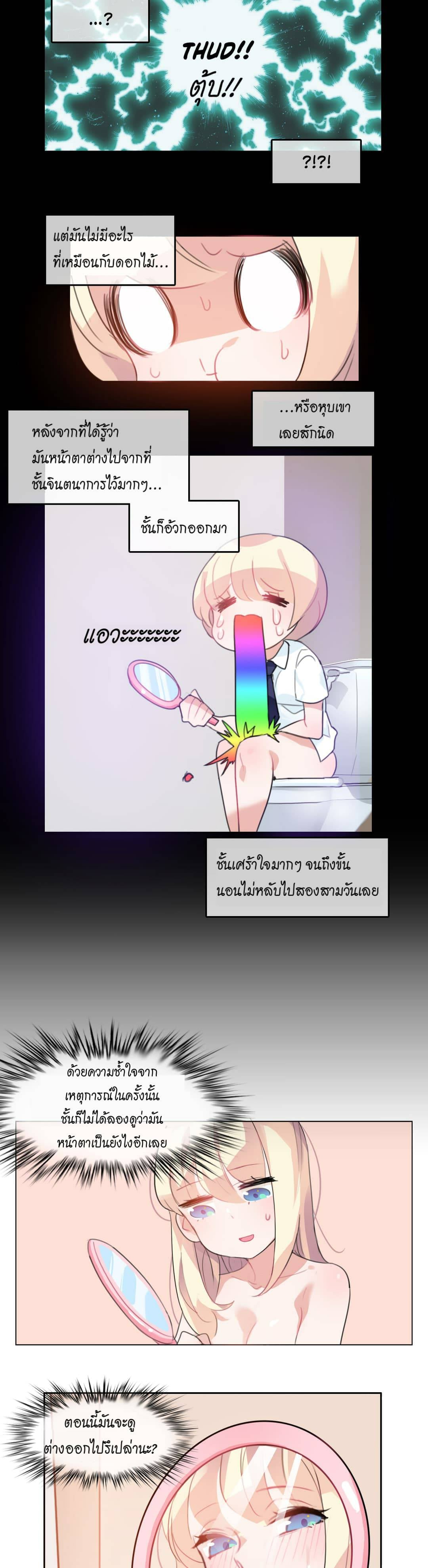 0022.jpg