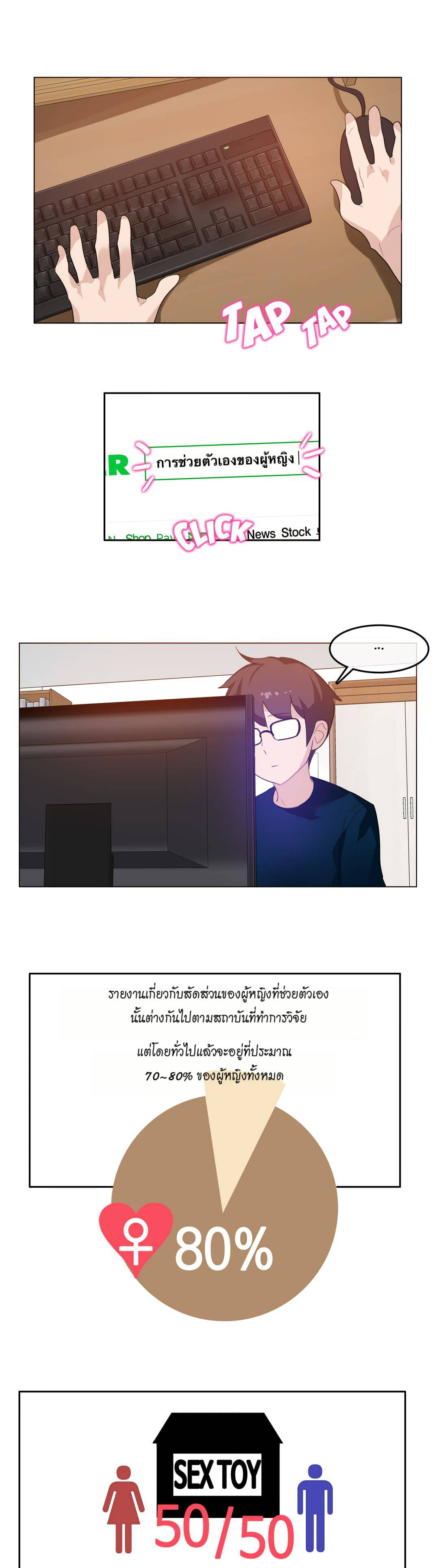 0014.jpg