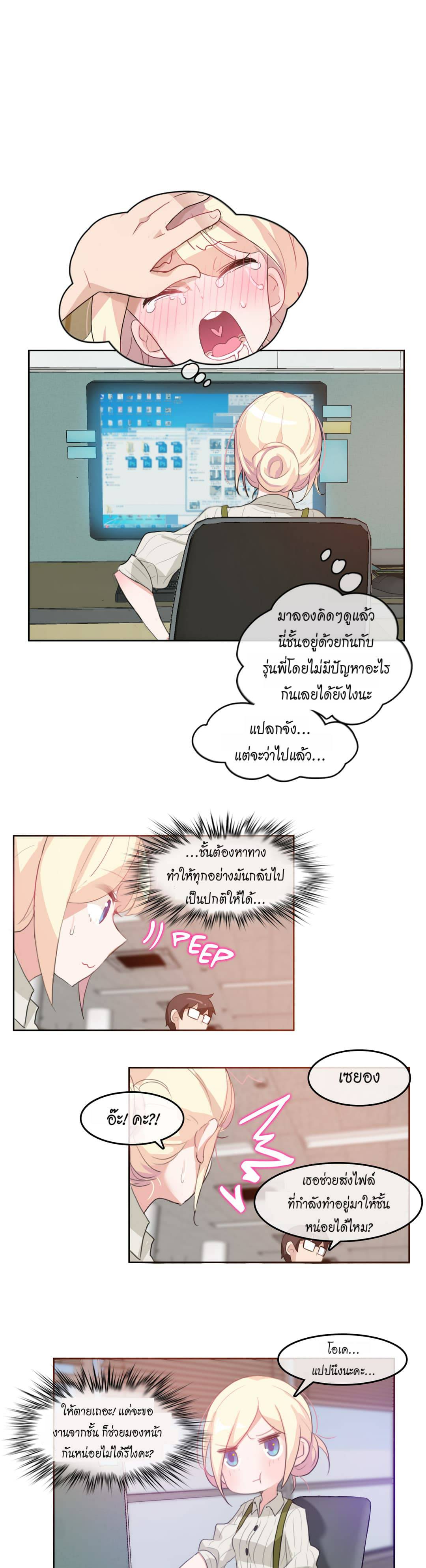 0022.jpg