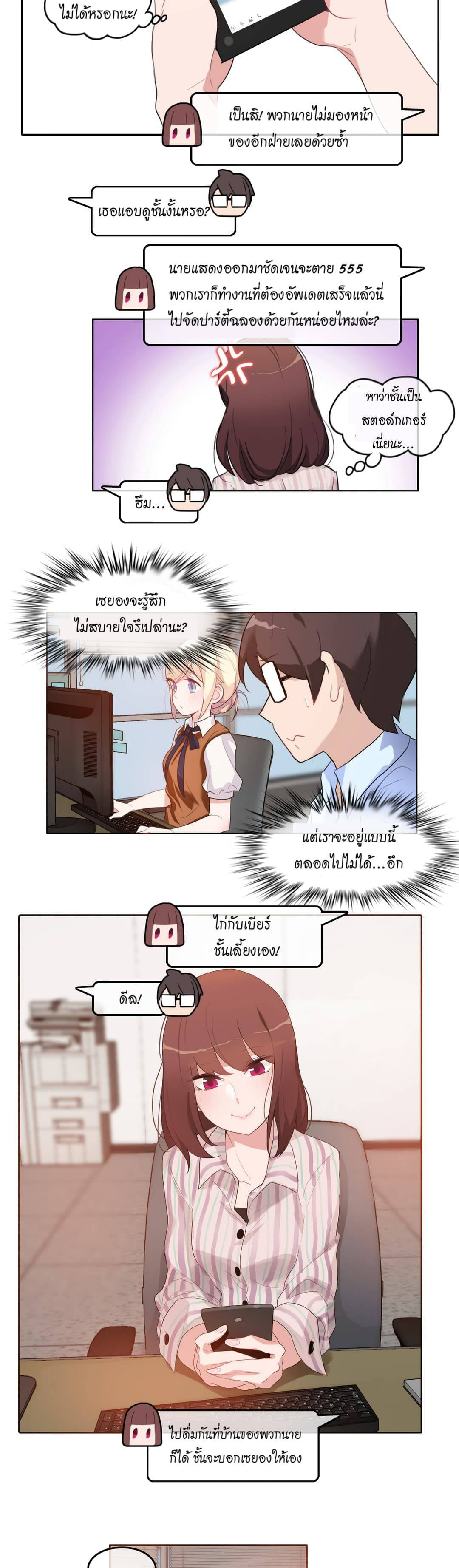 0017.jpg