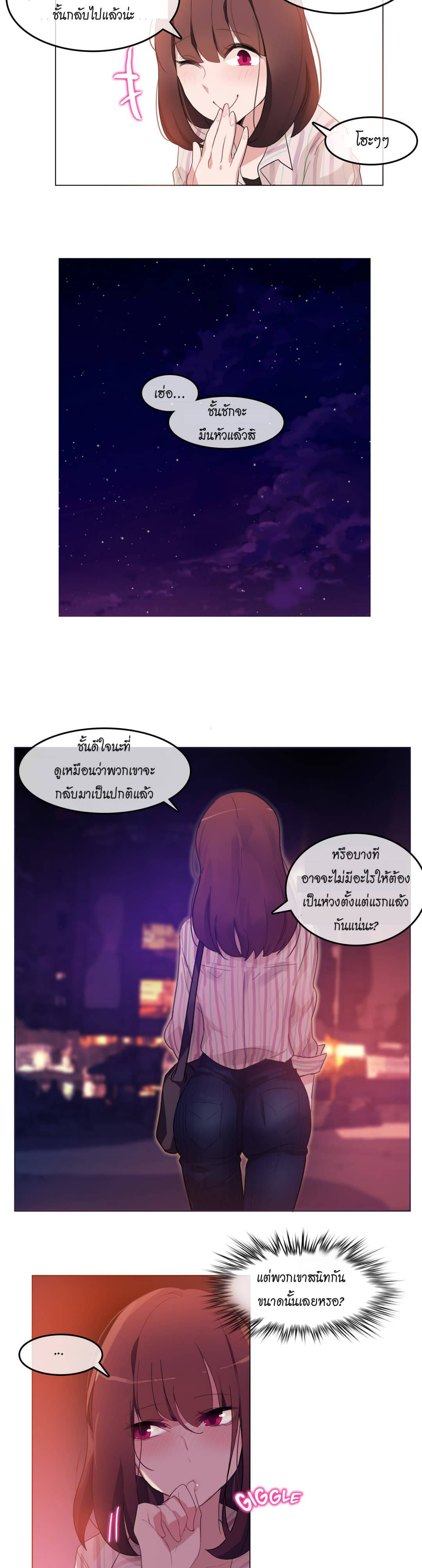 0022.jpg
