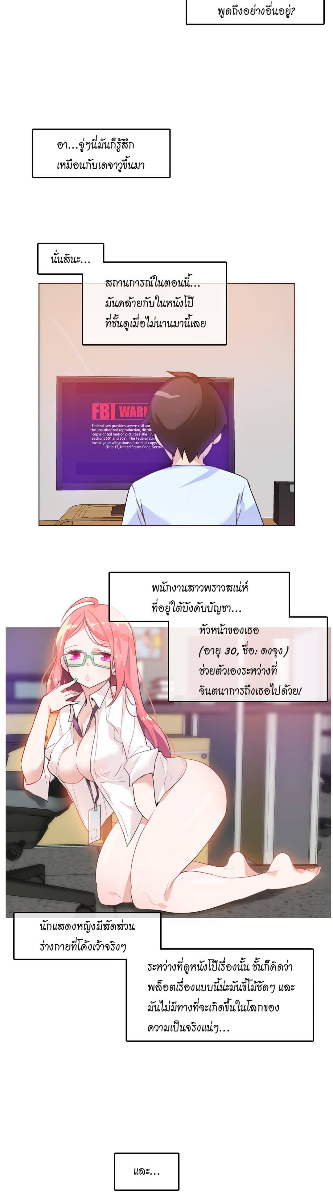 0021.jpg