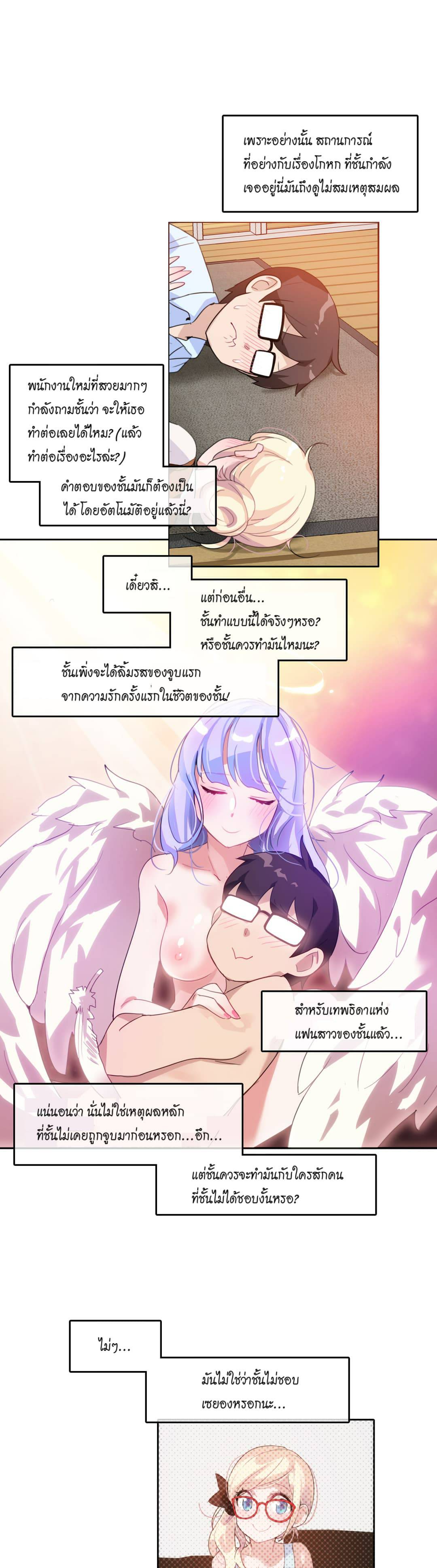 0022.jpg