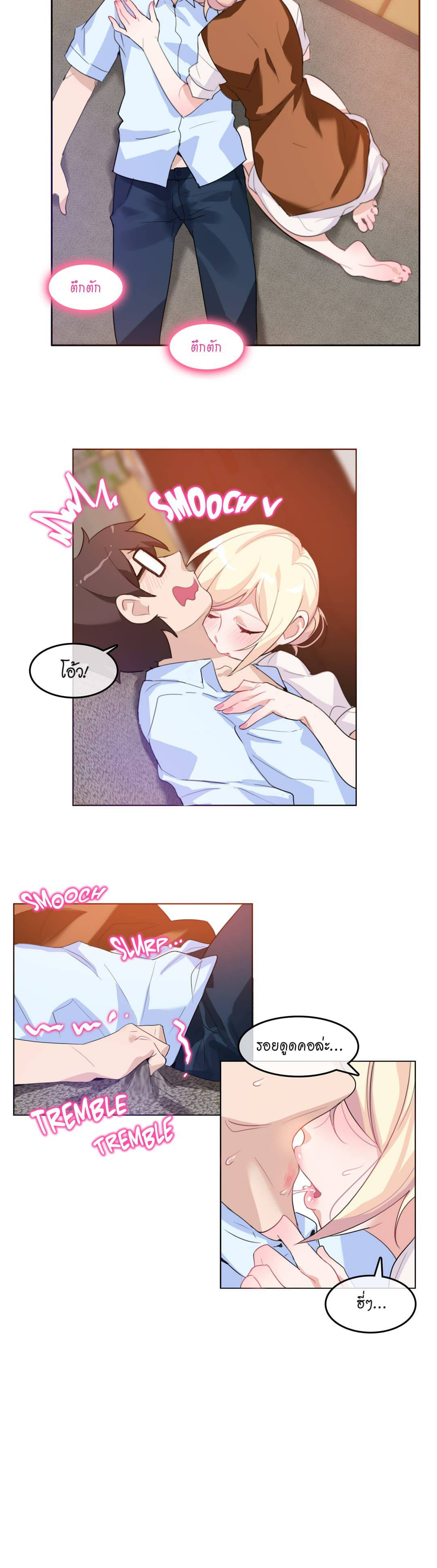 0025.jpg