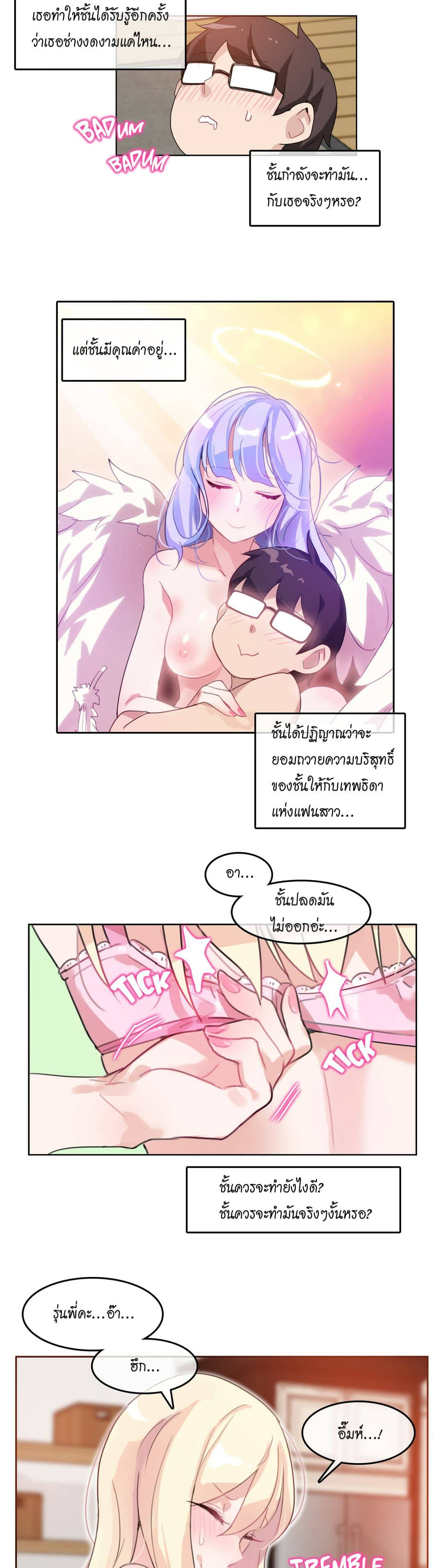 0017.jpg