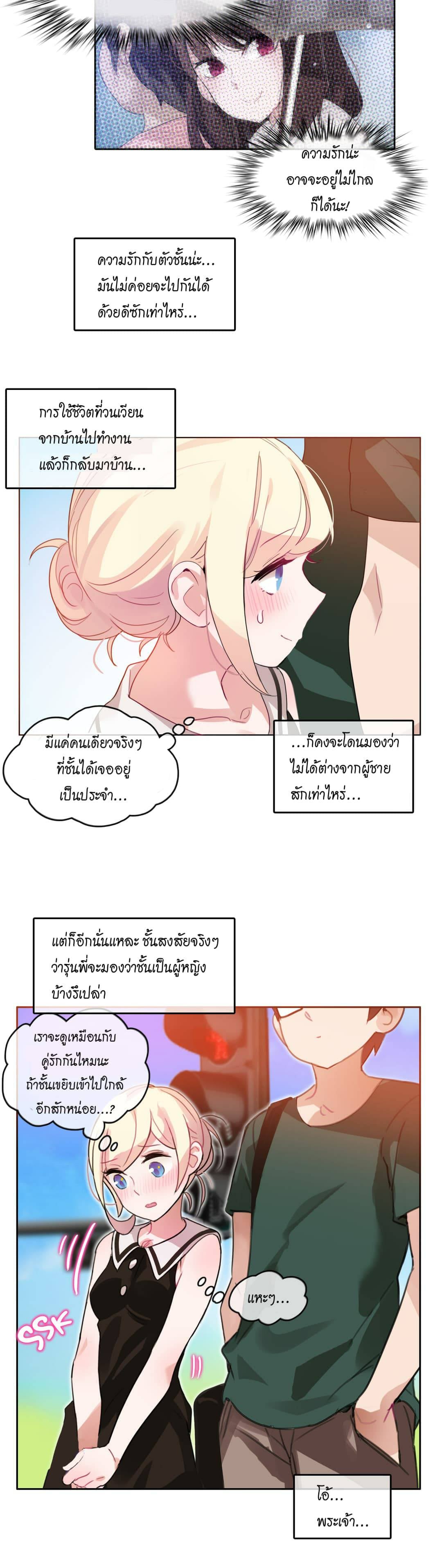 0015.jpg