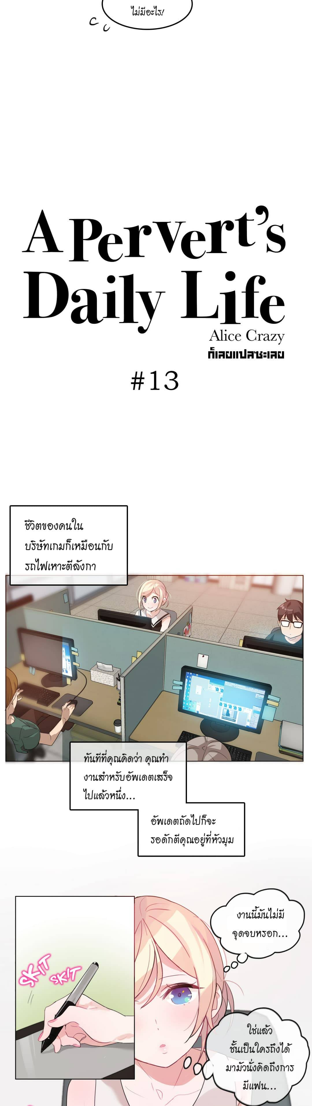 0017.jpg