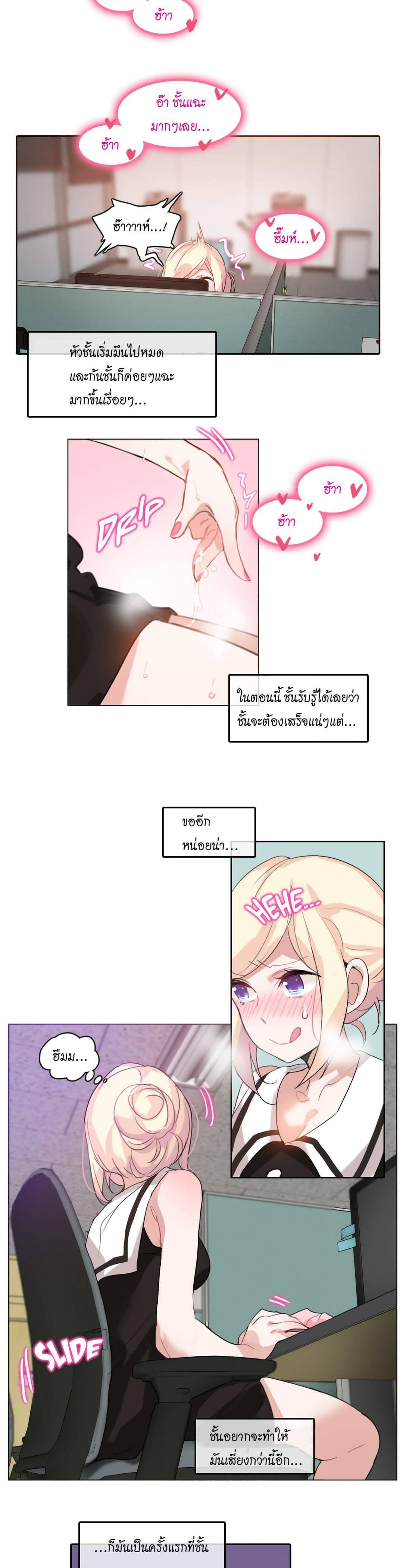 0017.jpg