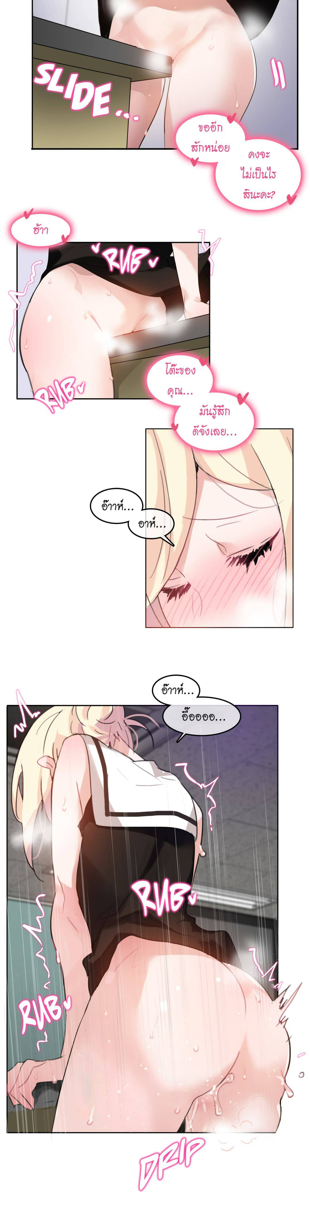 0019.jpg