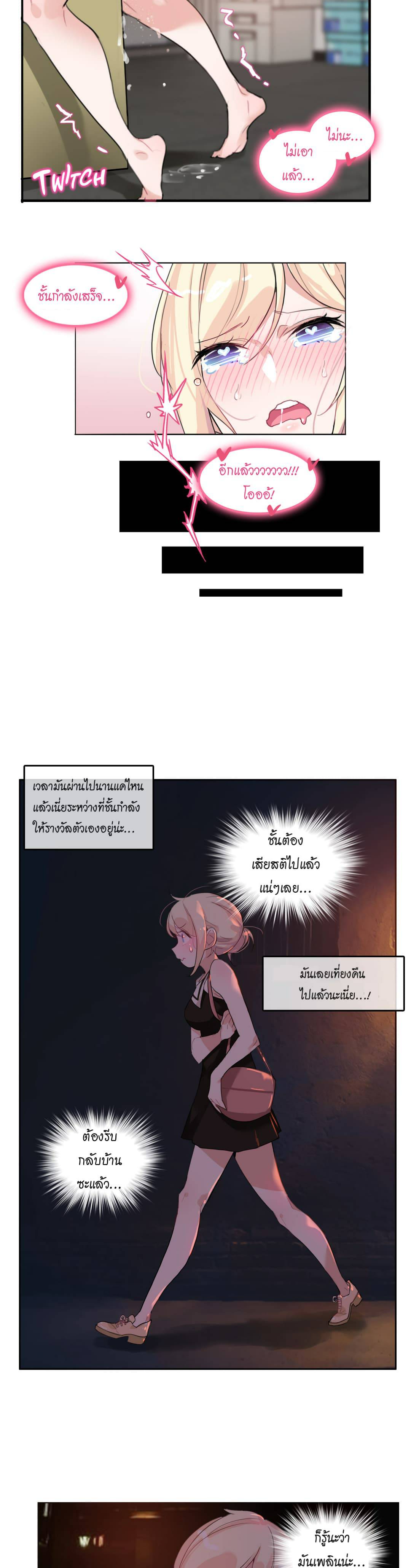 0022.jpg