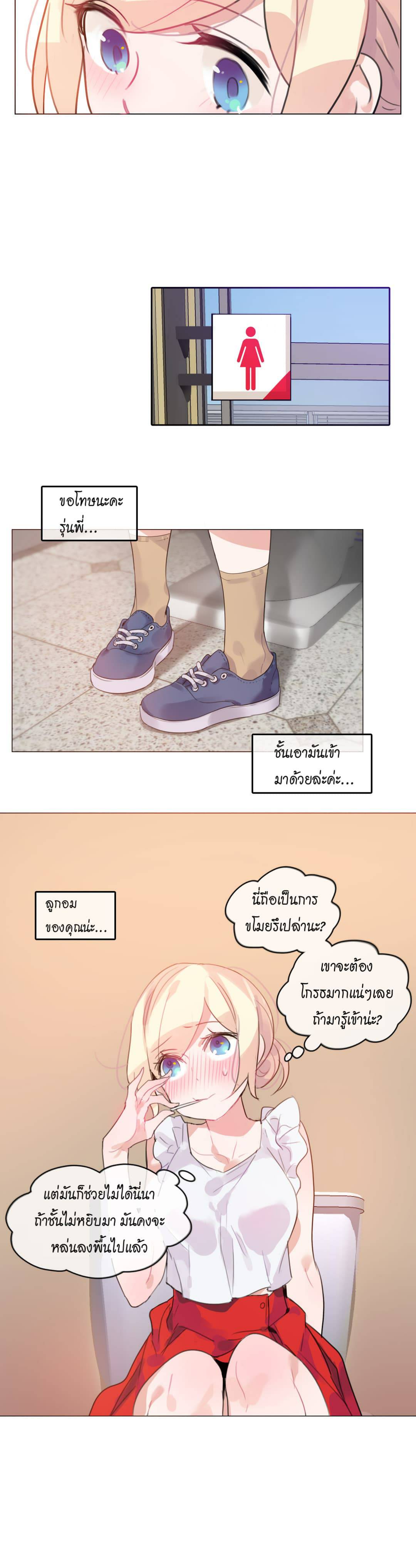 0025.jpg