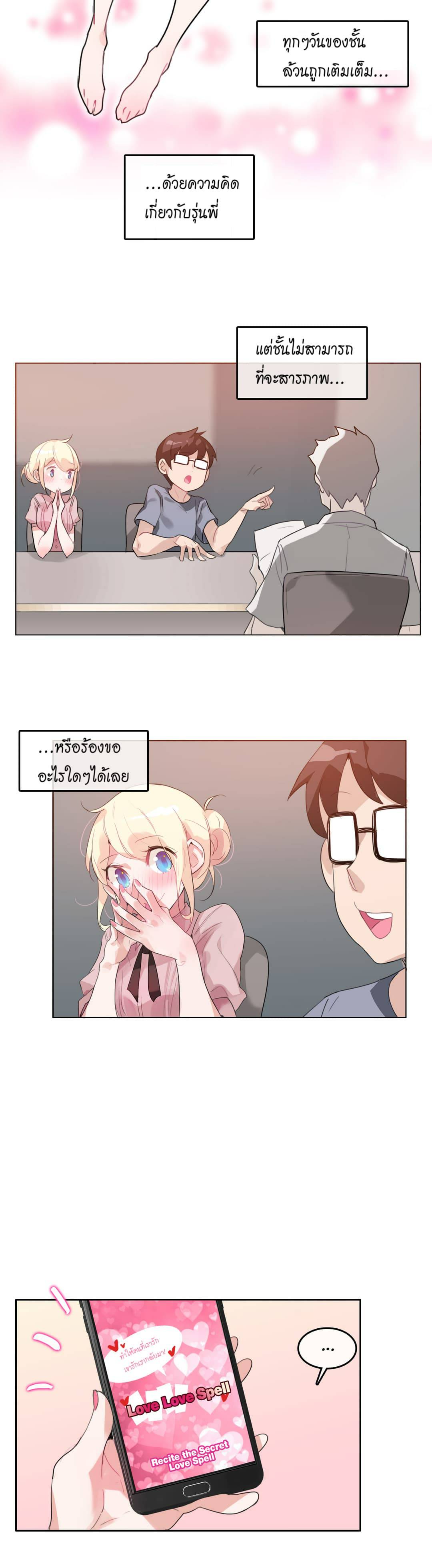 0015.jpg