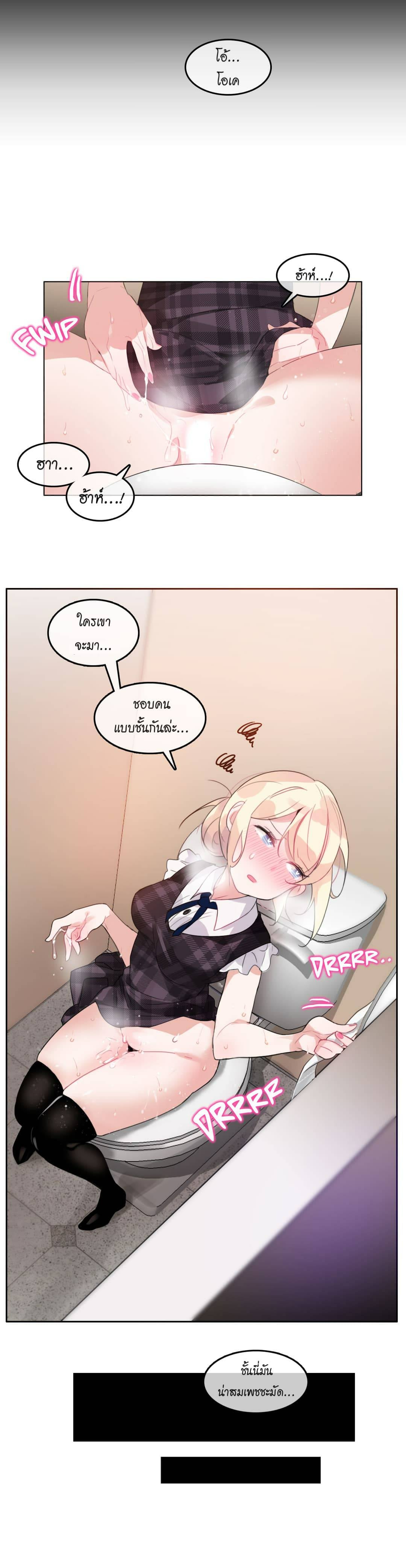 0021.jpg