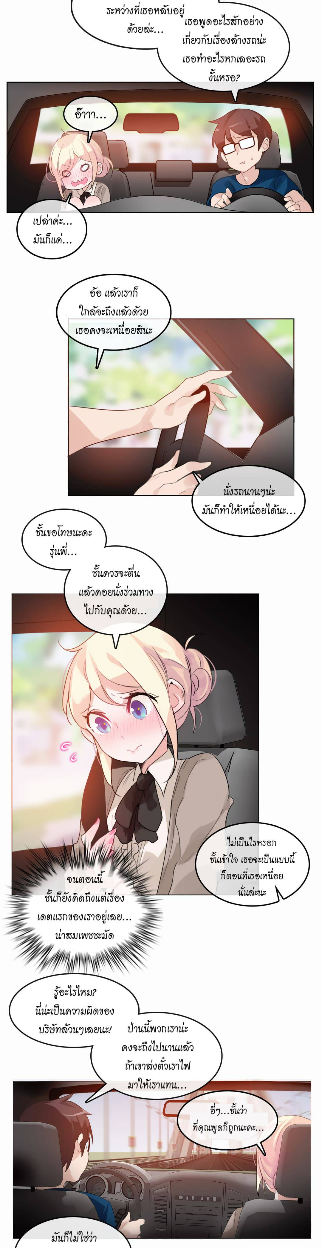 0022.jpg