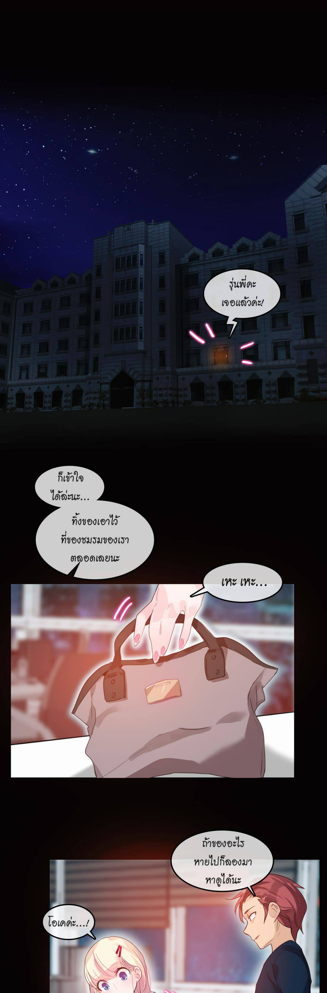 0020.jpg