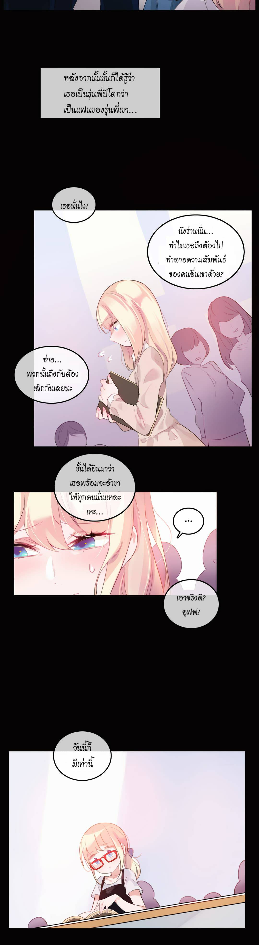 0030.jpg
