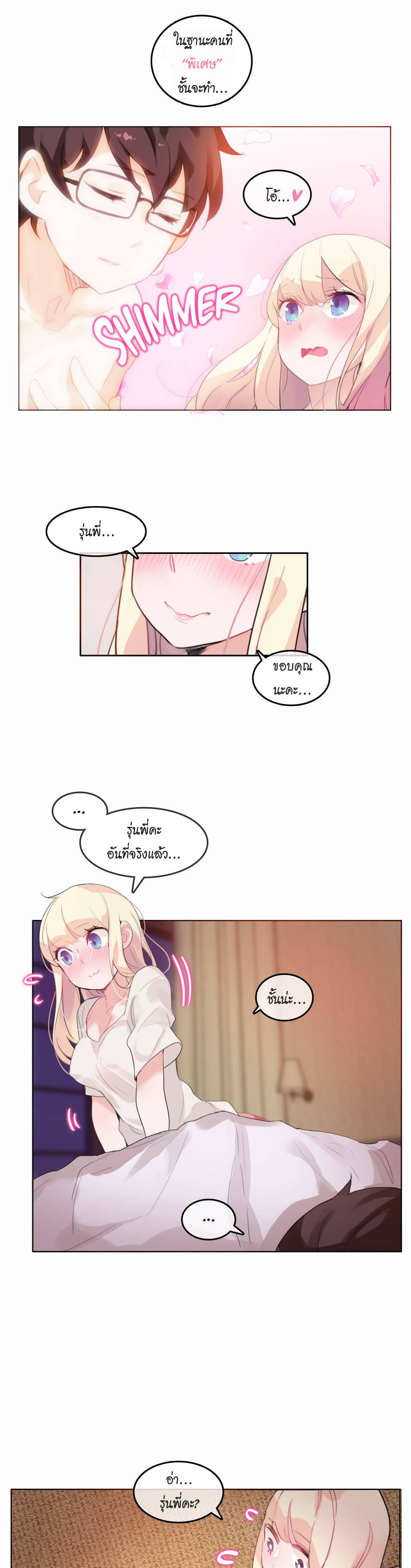 0022.jpg