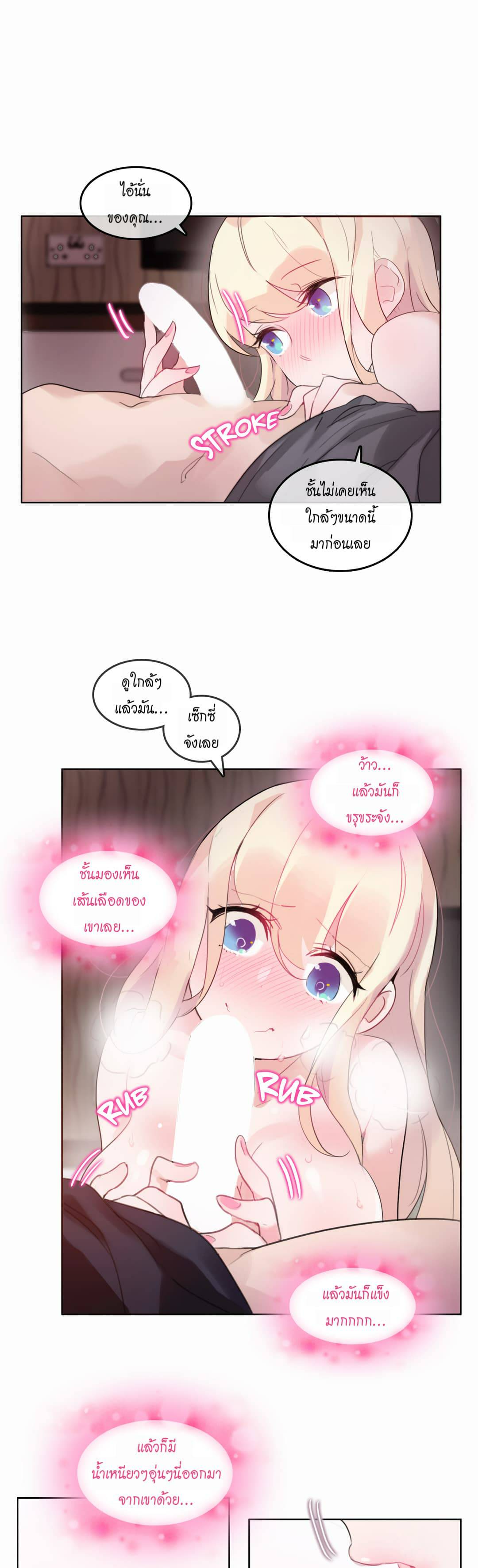 0028.jpg