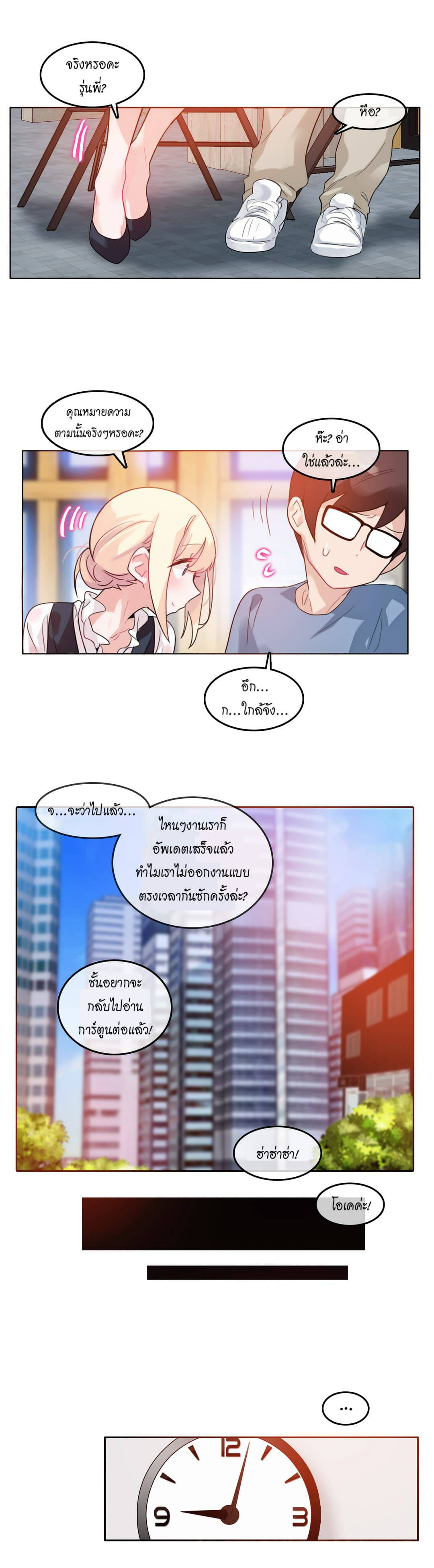 0021.jpg