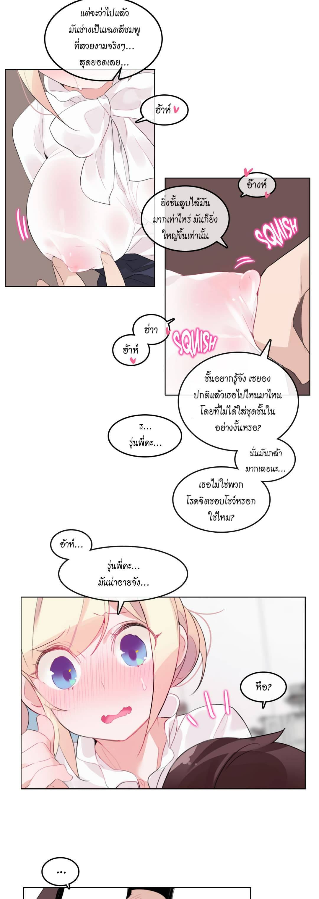 0021.jpg