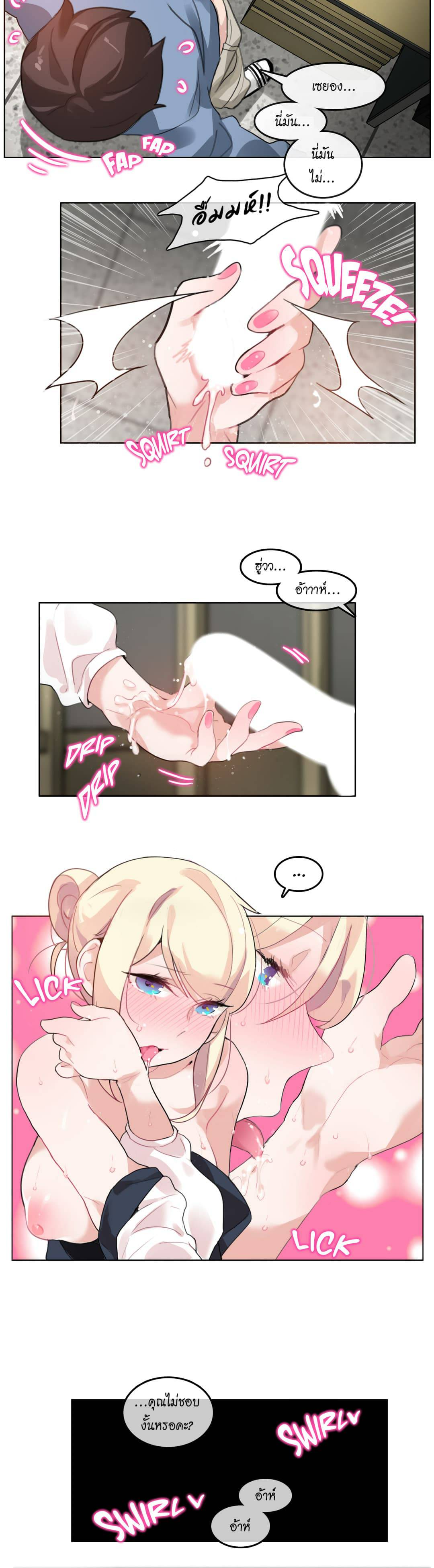 0022.jpg