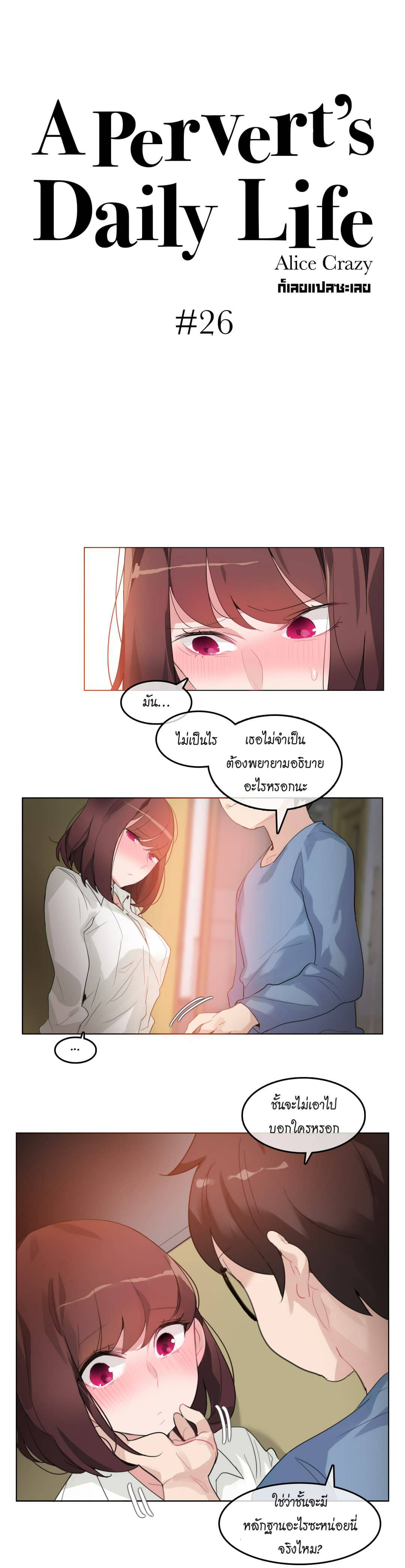 0015.jpg