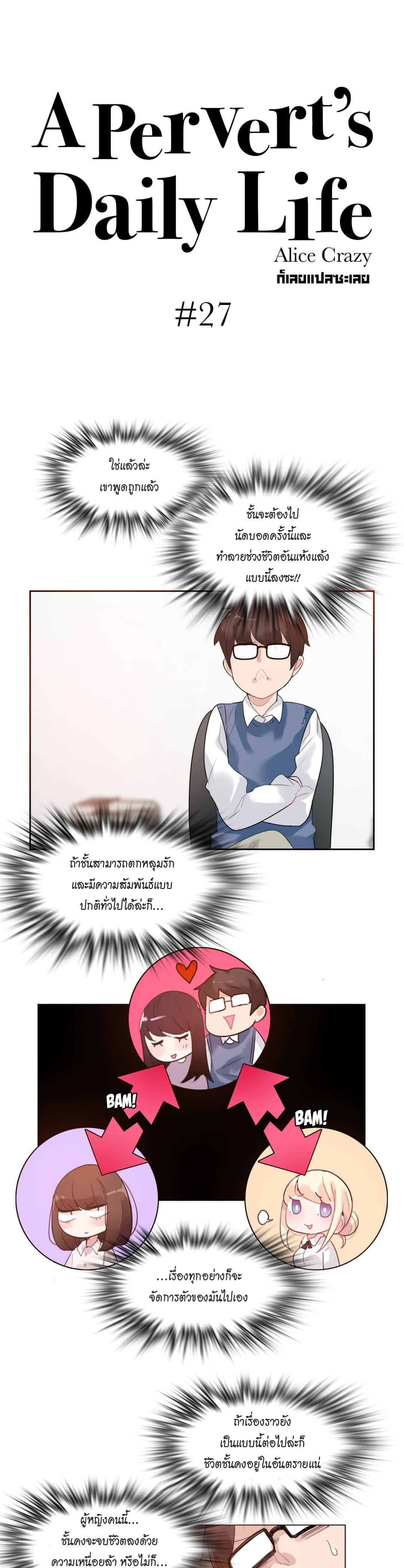 0016.jpg
