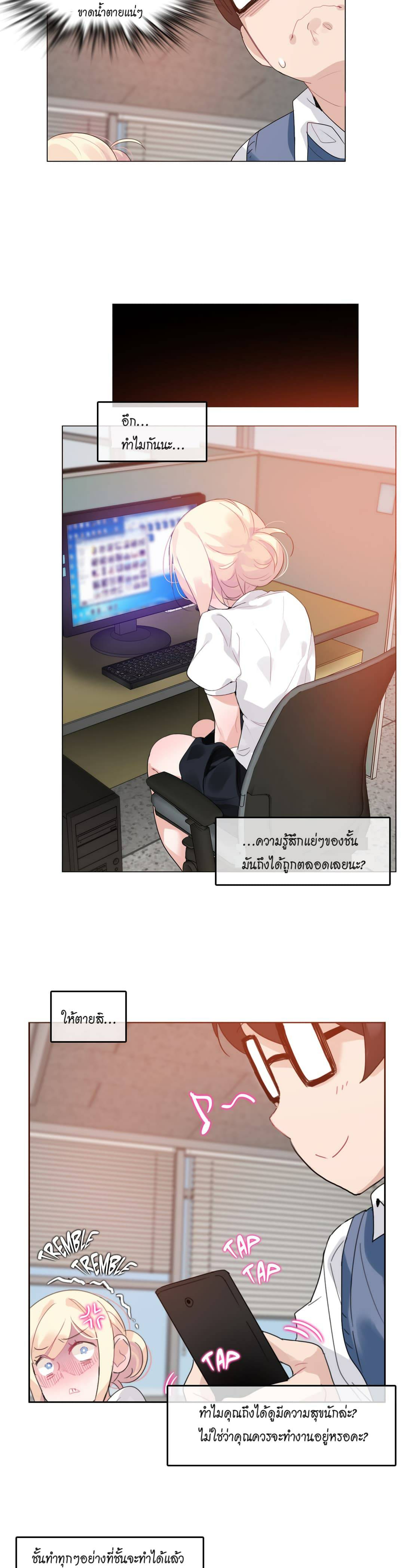 0017.jpg