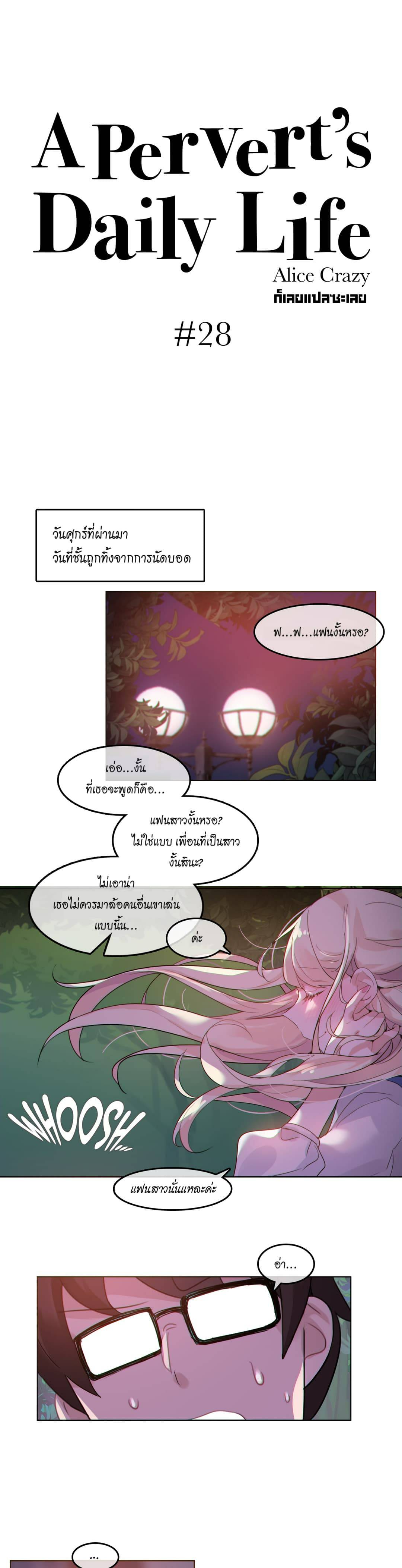 0017.jpg
