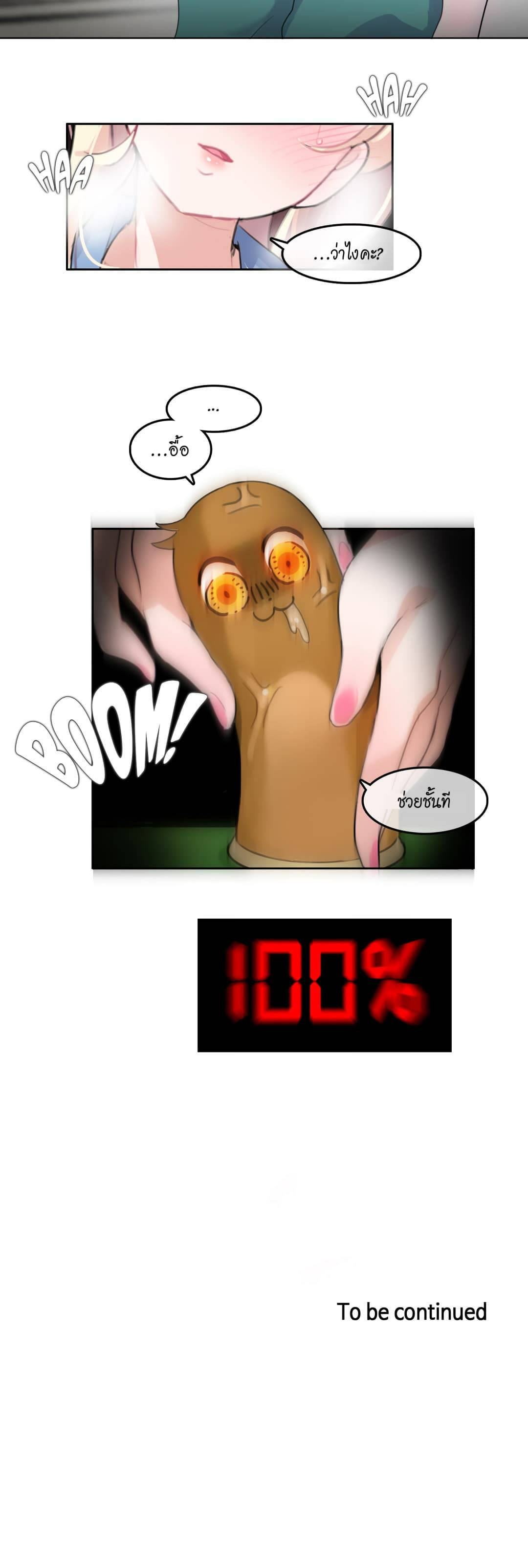 0040.jpg