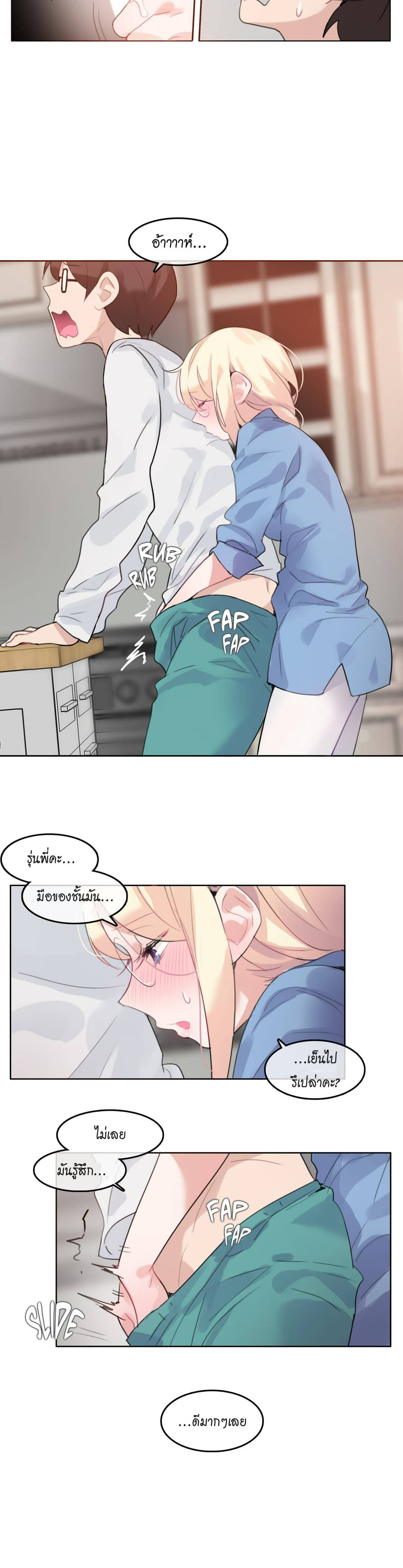 0015.jpg