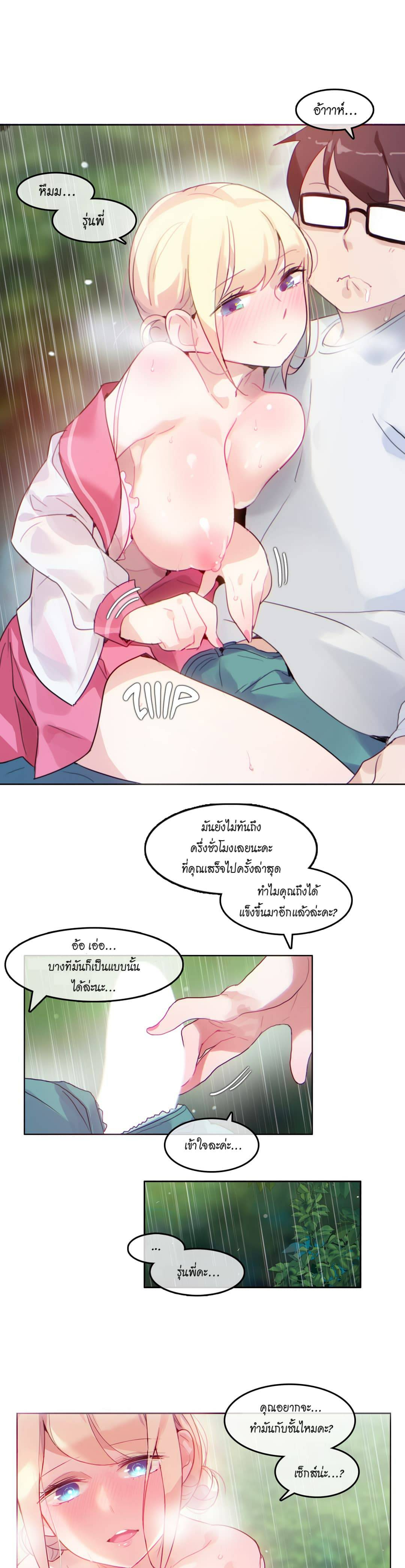 0020.jpg